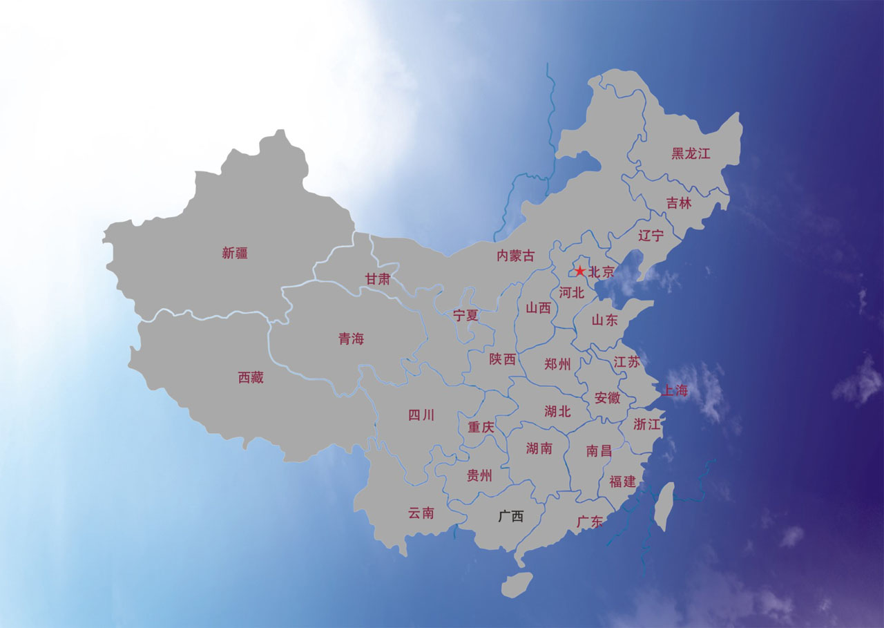 网络.jpg