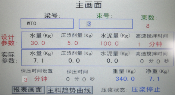 image011.png